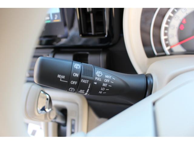 ワゴンＲスマイル ハイブリッドＸ　全周囲カメラ　両側電動スライドドア　ナビ　クリアランスソナー　オートクルーズコントロール　レーンアシスト　衝突被害軽減システム　オートライト　ＬＥＤヘッドランプ　スマートキー　アイドリングストップ（23枚目）