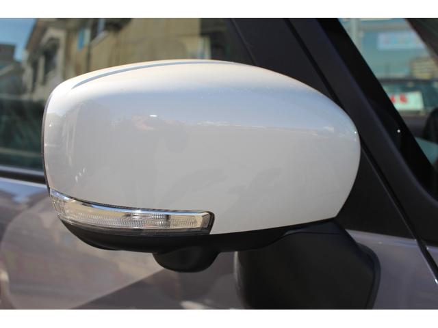 ワゴンＲスマイル ハイブリッドＸ　全周囲カメラ　両側電動スライドドア　ナビ　クリアランスソナー　オートクルーズコントロール　レーンアシスト　衝突被害軽減システム　オートライト　ＬＥＤヘッドランプ　スマートキー　アイドリングストップ（24枚目）