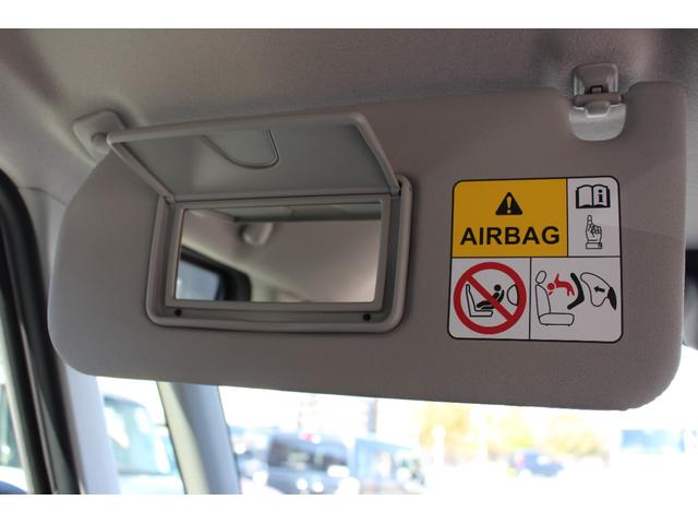 ワゴンＲスマイル ハイブリッドＸ　全周囲カメラ　両側電動スライドドア　ナビ　クリアランスソナー　オートクルーズコントロール　レーンアシスト　衝突被害軽減システム　オートライト　ＬＥＤヘッドランプ　スマートキー　アイドリングストップ（25枚目）