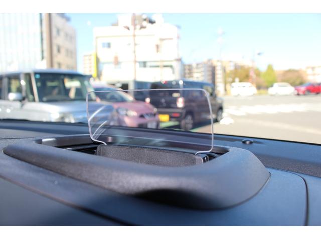 ワゴンＲスマイル ハイブリッドＸ　全周囲カメラ　両側電動スライドドア　ナビ　クリアランスソナー　オートクルーズコントロール　レーンアシスト　衝突被害軽減システム　オートライト　ＬＥＤヘッドランプ　スマートキー　アイドリングストップ（28枚目）