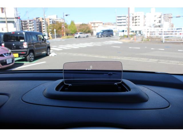 ワゴンＲスマイル ハイブリッドＸ　全周囲カメラ　両側電動スライドドア　ナビ　クリアランスソナー　オートクルーズコントロール　レーンアシスト　衝突被害軽減システム　オートライト　ＬＥＤヘッドランプ　スマートキー　アイドリングストップ（31枚目）