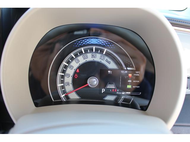 ワゴンＲスマイル ハイブリッドＸ　全周囲カメラ　両側電動スライドドア　ナビ　クリアランスソナー　オートクルーズコントロール　レーンアシスト　衝突被害軽減システム　オートライト　ＬＥＤヘッドランプ　スマートキー　アイドリングストップ（32枚目）