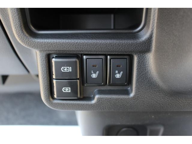 ワゴンＲスマイル ハイブリッドＸ　全周囲カメラ　両側電動スライドドア　ナビ　クリアランスソナー　オートクルーズコントロール　レーンアシスト　衝突被害軽減システム　オートライト　ＬＥＤヘッドランプ　スマートキー　アイドリングストップ（37枚目）