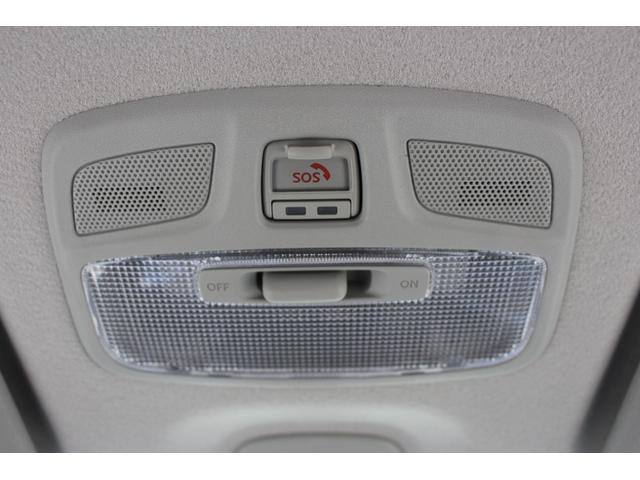 ワゴンＲスマイル ハイブリッドＸ　全周囲カメラ　両側電動スライドドア　ナビ　クリアランスソナー　オートクルーズコントロール　レーンアシスト　衝突被害軽減システム　オートライト　ＬＥＤヘッドランプ　スマートキー　アイドリングストップ（38枚目）