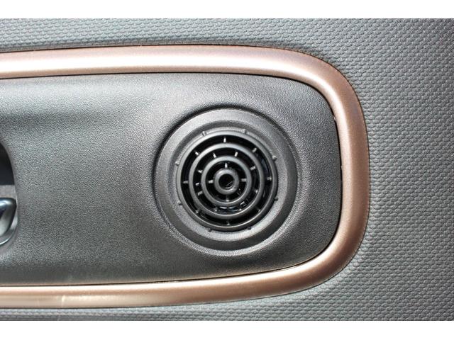 ワゴンＲスマイル ハイブリッドＸ　全周囲カメラ　両側電動スライドドア　ナビ　クリアランスソナー　オートクルーズコントロール　レーンアシスト　衝突被害軽減システム　オートライト　ＬＥＤヘッドランプ　スマートキー　アイドリングストップ（43枚目）