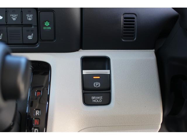 N-BOX ベースグレード 両側スライド・片側電動 オートクルーズコントロール レーンアシスト 衝突被害軽減システム オートライト LEDヘッドランプ スマートキー アイドリングストップ シートヒーター ベンチシート CVT(9枚目)