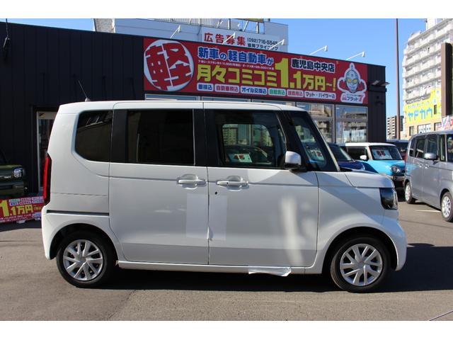 N-BOX ベースグレード 両側スライド・片側電動 オートクルーズコントロール レーンアシスト 衝突被害軽減システム オートライト LEDヘッドランプ スマートキー アイドリングストップ シートヒーター ベンチシート CVT(14枚目)