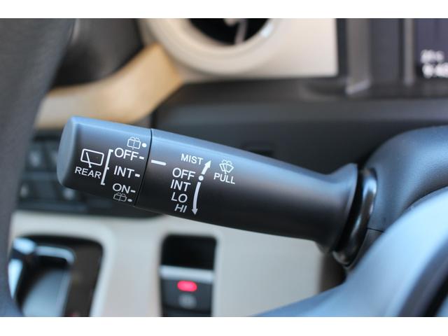 N-BOX ベースグレード 両側スライド・片側電動 オートクルーズコントロール レーンアシスト 衝突被害軽減システム オートライト LEDヘッドランプ スマートキー アイドリングストップ シートヒーター ベンチシート CVT(22枚目)