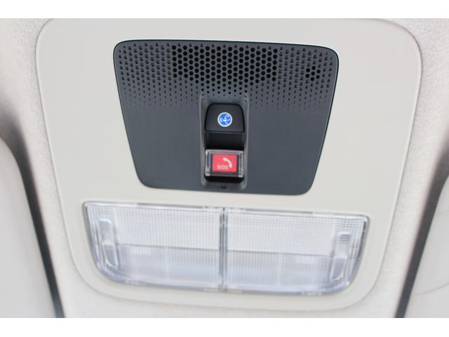 N-BOX ベースグレード 両側スライド・片側電動 オートクルーズコントロール レーンアシスト 衝突被害軽減システム オートライト LEDヘッドランプ スマートキー アイドリングストップ シートヒーター ベンチシート CVT(25枚目)