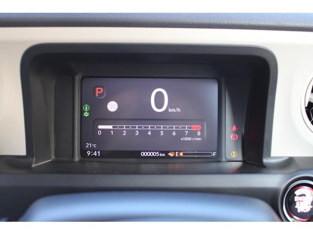 N-BOX ベースグレード 両側スライド・片側電動 オートクルーズコントロール レーンアシスト 衝突被害軽減システム オートライト LEDヘッドランプ スマートキー アイドリングストップ シートヒーター ベンチシート CVT(27枚目)