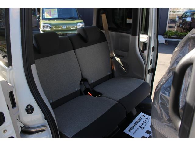 N-BOX ベースグレード 両側スライド・片側電動 オートクルーズコントロール レーンアシスト 衝突被害軽減システム オートライト LEDヘッドランプ スマートキー アイドリングストップ シートヒーター ベンチシート CVT(29枚目)