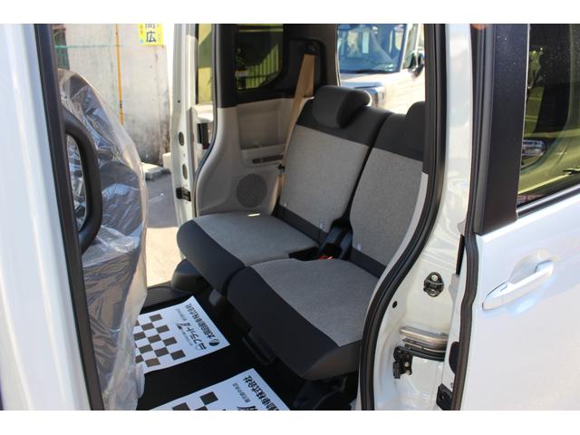 N-BOX ベースグレード 両側スライド・片側電動 オートクルーズコントロール レーンアシスト 衝突被害軽減システム オートライト LEDヘッドランプ スマートキー アイドリングストップ シートヒーター ベンチシート CVT(31枚目)