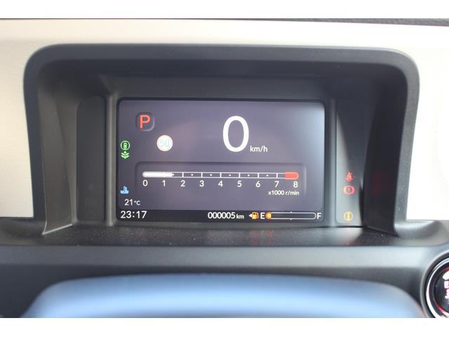 N-BOX ベースグレード 両側スライド・片側電動 オートクルーズコントロール レーンアシスト 衝突被害軽減システム オートライト LEDヘッドランプ スマートキー アイドリングストップ シートヒーター ベンチシート CVT(32枚目)