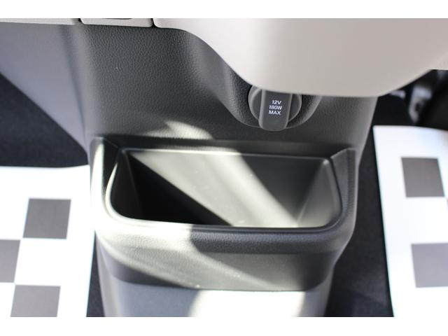 N-BOX ベースグレード 両側スライド・片側電動 オートクルーズコントロール レーンアシスト 衝突被害軽減システム オートライト LEDヘッドランプ スマートキー アイドリングストップ シートヒーター ベンチシート CVT(34枚目)