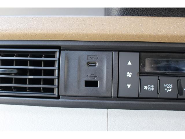 N-BOX ベースグレード 両側スライド・片側電動 オートクルーズコントロール レーンアシスト 衝突被害軽減システム オートライト LEDヘッドランプ スマートキー アイドリングストップ シートヒーター ベンチシート CVT(36枚目)