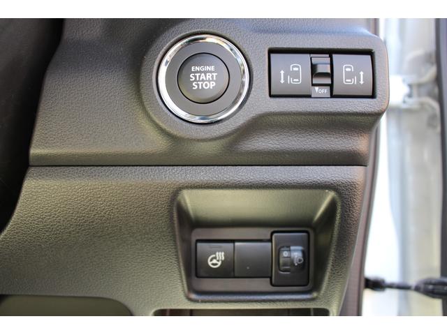 スペーシアカスタム ハイブリッドＸＳ　全周囲カメラ　両側電動スライドドア　ナビ　クリアランスソナー　オートクルーズコントロール　レーンアシスト　衝突被害軽減システム　オートライト　ＬＥＤヘッドランプ　スマートキー　アイドリングストップ（6枚目）