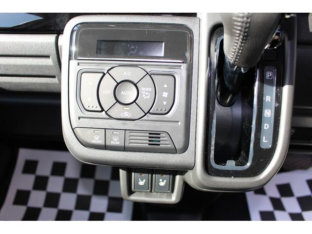 スペーシアカスタム ハイブリッドＸＳ　全周囲カメラ　両側電動スライドドア　ナビ　クリアランスソナー　オートクルーズコントロール　レーンアシスト　衝突被害軽減システム　オートライト　ＬＥＤヘッドランプ　スマートキー　アイドリングストップ（21枚目）