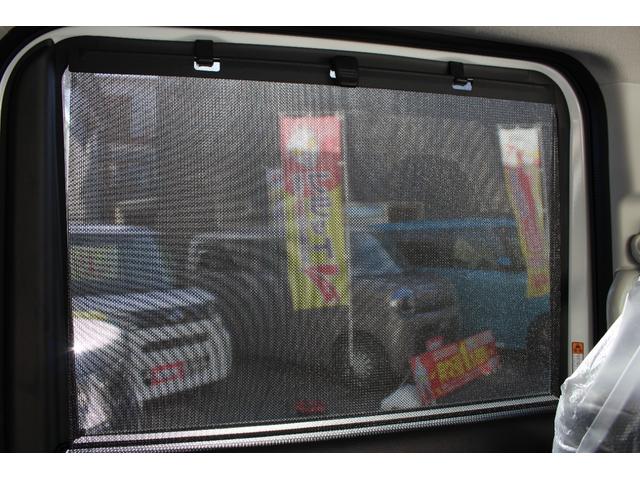 スペーシアカスタム ハイブリッドＸＳ　全周囲カメラ　両側電動スライドドア　ナビ　クリアランスソナー　オートクルーズコントロール　レーンアシスト　衝突被害軽減システム　オートライト　ＬＥＤヘッドランプ　スマートキー　アイドリングストップ（36枚目）