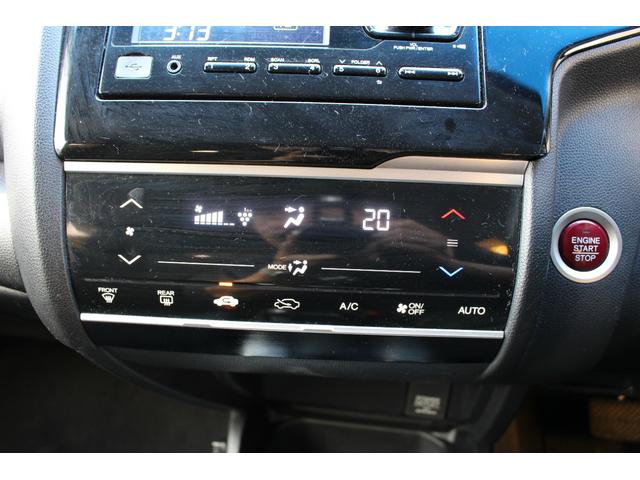 フィット １３Ｇ・Ｆパッケージ　ＥＴＣ　スマートキー　アイドリングストップ　電動格納ミラー　ＣＶＴ　盗難防止システム　衝突安全ボディ　ＡＢＳ　ＥＳＣ　ＣＤ　ＵＳＢ　ミュージックプレイヤー接続可　エアコン　パワーステアリング（6枚目）