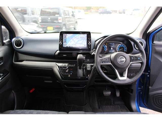 デイズ ハイウェイスター X ドライブレコーダー ETC 全周囲カメラ ナビ クリアランスソナー アダプティブクルーズコントロール 衝突被害軽減システム オートライト LEDヘッドランプ スマートキー アイドリングストップ(2枚目)