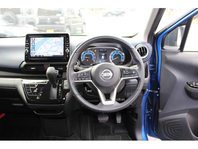 デイズ ハイウェイスター X ドライブレコーダー ETC 全周囲カメラ ナビ クリアランスソナー アダプティブクルーズコントロール 衝突被害軽減システム オートライト LEDヘッドランプ スマートキー アイドリングストップ(3枚目)