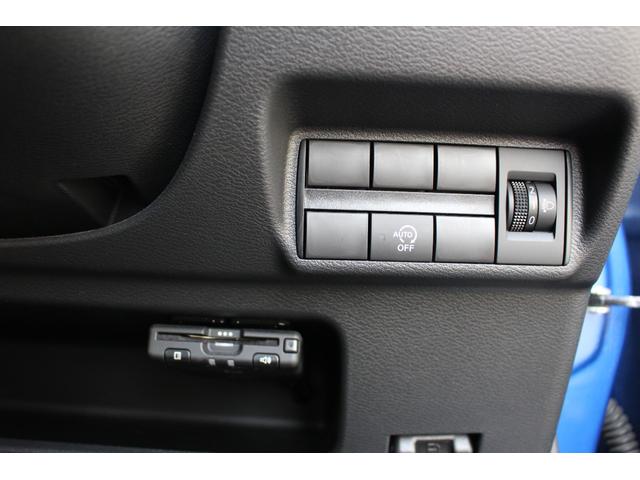 デイズ ハイウェイスター X ドライブレコーダー ETC 全周囲カメラ ナビ クリアランスソナー アダプティブクルーズコントロール 衝突被害軽減システム オートライト LEDヘッドランプ スマートキー アイドリングストップ(5枚目)