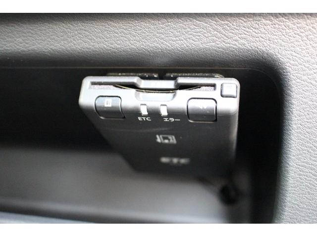 デイズ ハイウェイスター X ドライブレコーダー ETC 全周囲カメラ ナビ クリアランスソナー アダプティブクルーズコントロール 衝突被害軽減システム オートライト LEDヘッドランプ スマートキー アイドリングストップ(6枚目)