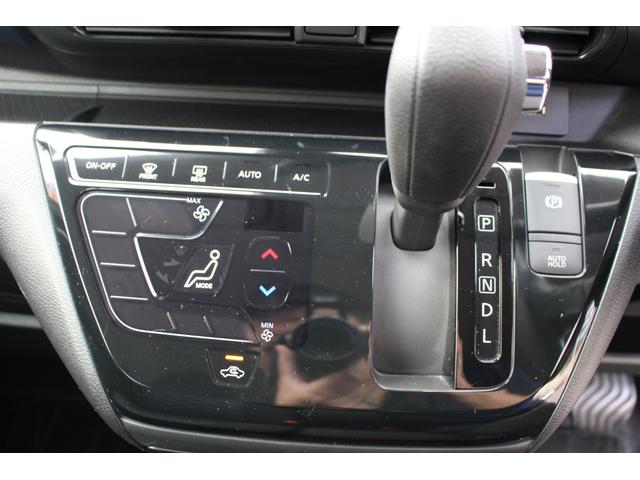 デイズ ハイウェイスター X ドライブレコーダー ETC 全周囲カメラ ナビ クリアランスソナー アダプティブクルーズコントロール 衝突被害軽減システム オートライト LEDヘッドランプ スマートキー アイドリングストップ(8枚目)