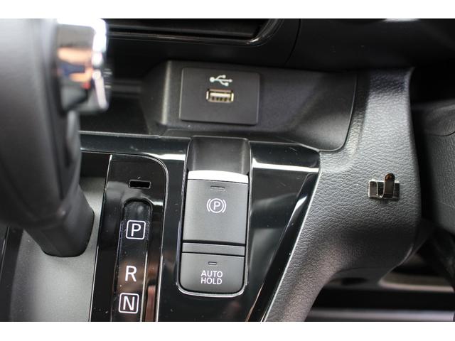 デイズ ハイウェイスター X ドライブレコーダー ETC 全周囲カメラ ナビ クリアランスソナー アダプティブクルーズコントロール 衝突被害軽減システム オートライト LEDヘッドランプ スマートキー アイドリングストップ(9枚目)