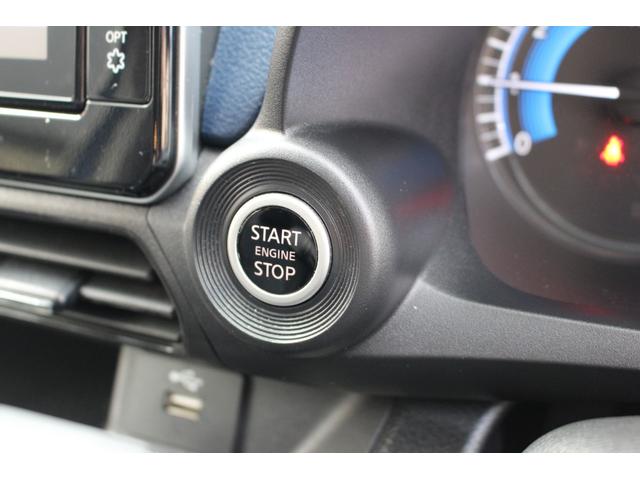 デイズ ハイウェイスター X ドライブレコーダー ETC 全周囲カメラ ナビ クリアランスソナー アダプティブクルーズコントロール 衝突被害軽減システム オートライト LEDヘッドランプ スマートキー アイドリングストップ(10枚目)