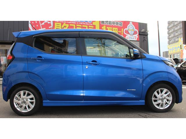 デイズ ハイウェイスター X ドライブレコーダー ETC 全周囲カメラ ナビ クリアランスソナー アダプティブクルーズコントロール 衝突被害軽減システム オートライト LEDヘッドランプ スマートキー アイドリングストップ(14枚目)