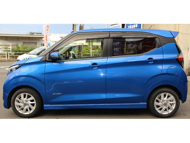 デイズ ハイウェイスター X ドライブレコーダー ETC 全周囲カメラ ナビ クリアランスソナー アダプティブクルーズコントロール 衝突被害軽減システム オートライト LEDヘッドランプ スマートキー アイドリングストップ(15枚目)