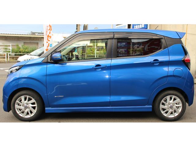 デイズ ハイウェイスター X ドライブレコーダー ETC 全周囲カメラ ナビ クリアランスソナー アダプティブクルーズコントロール 衝突被害軽減システム オートライト LEDヘッドランプ スマートキー アイドリングストップ(16枚目)