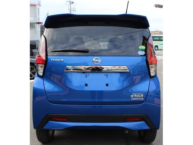 デイズ ハイウェイスター X ドライブレコーダー ETC 全周囲カメラ ナビ クリアランスソナー アダプティブクルーズコントロール 衝突被害軽減システム オートライト LEDヘッドランプ スマートキー アイドリングストップ(18枚目)