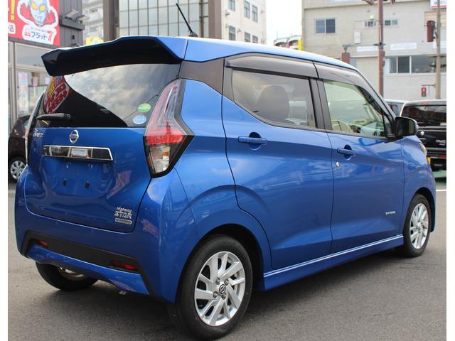 デイズ ハイウェイスター X ドライブレコーダー ETC 全周囲カメラ ナビ クリアランスソナー アダプティブクルーズコントロール 衝突被害軽減システム オートライト LEDヘッドランプ スマートキー アイドリングストップ(19枚目)