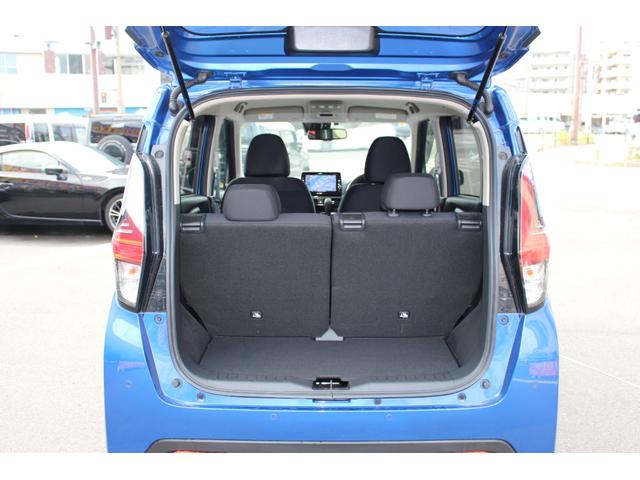 デイズ ハイウェイスター X ドライブレコーダー ETC 全周囲カメラ ナビ クリアランスソナー アダプティブクルーズコントロール 衝突被害軽減システム オートライト LEDヘッドランプ スマートキー アイドリングストップ(20枚目)