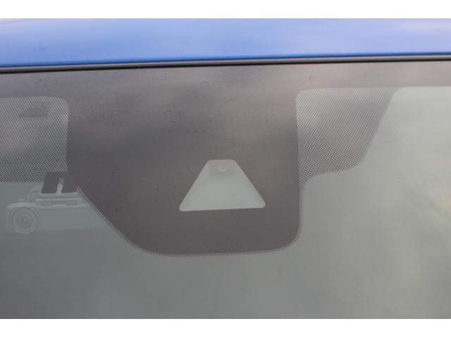 デイズ ハイウェイスター X ドライブレコーダー ETC 全周囲カメラ ナビ クリアランスソナー アダプティブクルーズコントロール 衝突被害軽減システム オートライト LEDヘッドランプ スマートキー アイドリングストップ(21枚目)