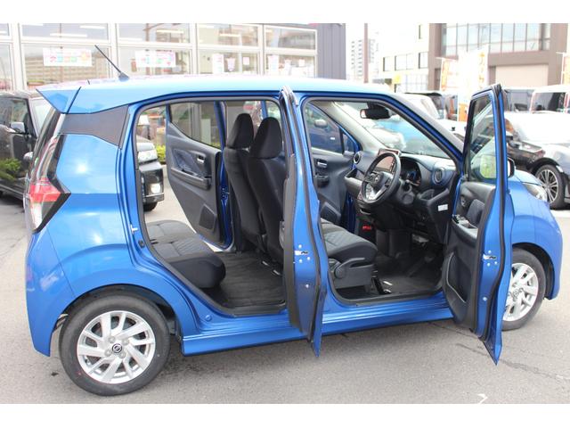 デイズ ハイウェイスター X ドライブレコーダー ETC 全周囲カメラ ナビ クリアランスソナー アダプティブクルーズコントロール 衝突被害軽減システム オートライト LEDヘッドランプ スマートキー アイドリングストップ(22枚目)