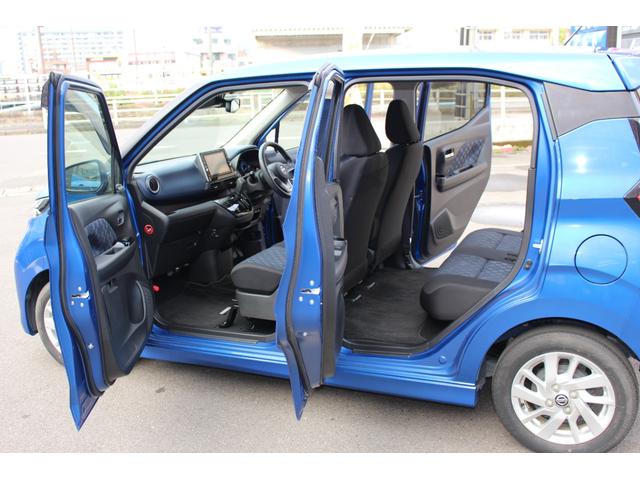 デイズ ハイウェイスター X ドライブレコーダー ETC 全周囲カメラ ナビ クリアランスソナー アダプティブクルーズコントロール 衝突被害軽減システム オートライト LEDヘッドランプ スマートキー アイドリングストップ(23枚目)