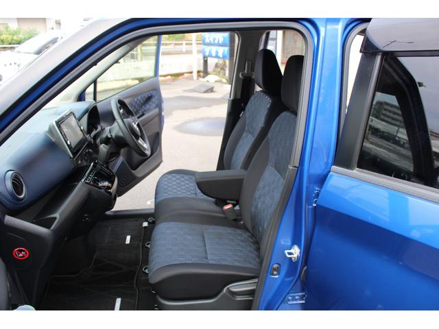 デイズ ハイウェイスター X ドライブレコーダー ETC 全周囲カメラ ナビ クリアランスソナー アダプティブクルーズコントロール 衝突被害軽減システム オートライト LEDヘッドランプ スマートキー アイドリングストップ(24枚目)