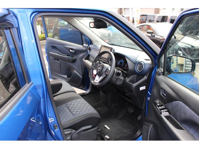 デイズ ハイウェイスター X ドライブレコーダー ETC 全周囲カメラ ナビ クリアランスソナー アダプティブクルーズコントロール 衝突被害軽減システム オートライト LEDヘッドランプ スマートキー アイドリングストップ(25枚目)