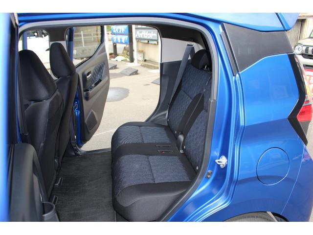 デイズ ハイウェイスター X ドライブレコーダー ETC 全周囲カメラ ナビ クリアランスソナー アダプティブクルーズコントロール 衝突被害軽減システム オートライト LEDヘッドランプ スマートキー アイドリングストップ(27枚目)