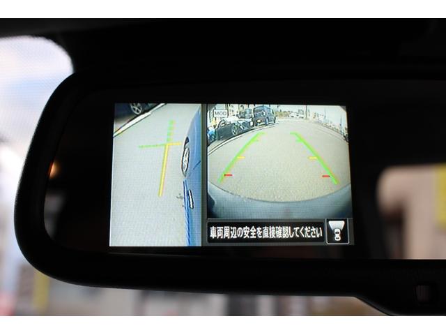 デイズ ハイウェイスター X ドライブレコーダー ETC 全周囲カメラ ナビ クリアランスソナー アダプティブクルーズコントロール 衝突被害軽減システム オートライト LEDヘッドランプ スマートキー アイドリングストップ(28枚目)