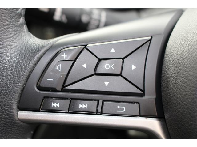 デイズ ハイウェイスター X ドライブレコーダー ETC 全周囲カメラ ナビ クリアランスソナー アダプティブクルーズコントロール 衝突被害軽減システム オートライト LEDヘッドランプ スマートキー アイドリングストップ(30枚目)