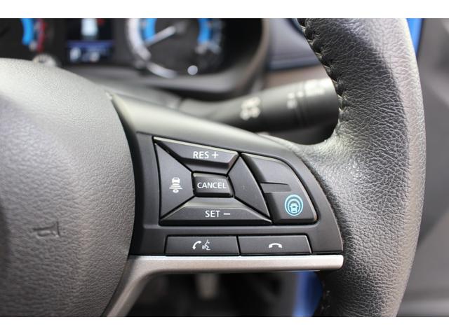 デイズ ハイウェイスター X ドライブレコーダー ETC 全周囲カメラ ナビ クリアランスソナー アダプティブクルーズコントロール 衝突被害軽減システム オートライト LEDヘッドランプ スマートキー アイドリングストップ(31枚目)