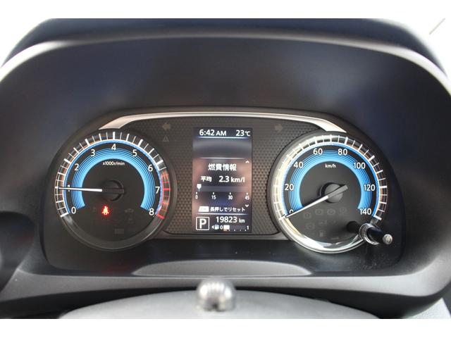 デイズ ハイウェイスター X ドライブレコーダー ETC 全周囲カメラ ナビ クリアランスソナー アダプティブクルーズコントロール 衝突被害軽減システム オートライト LEDヘッドランプ スマートキー アイドリングストップ(34枚目)