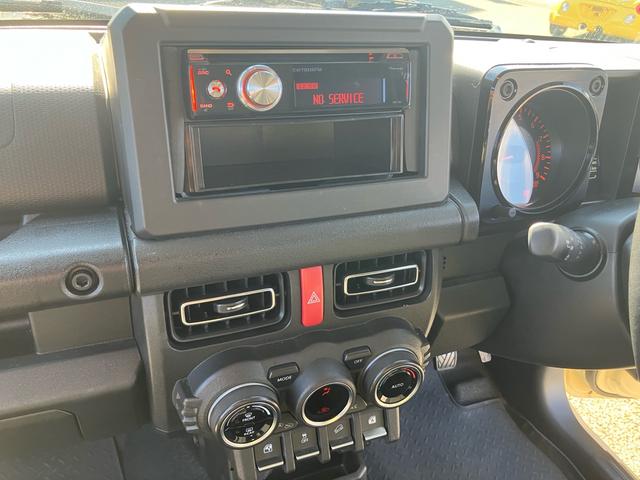 ジムニー XC 4WD リフトアップ 柿本マフラー TRUSTサクションキット ウエットカーボンボンネット カロッツェリア2カメラドラレコ ETC 5速マニュアル 下回り防錆塗装済み スペアスマートキー 新車取説(25枚目)