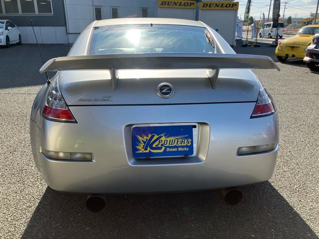 フェアレディZ バージョンST 純正ナビ不良、スカイライン純正アルミホイール、社外フロントバンパー、リヤスポイラー、社外マフラー(3枚目)