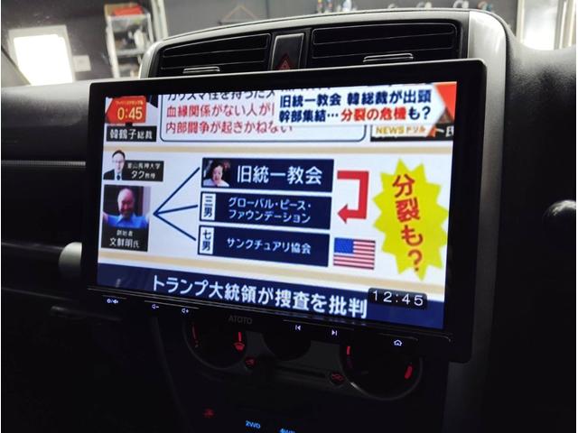 ジムニー ランドベンチャー　リフトアップ　サブコン　エアクリ　オイルキャッチタンク　フジツボマフラー　ステアリングダンパー　　ブースト計　ディスプレイオーディオ　ＥＴＣ　テレビ　バックカメラ　前後ドラレコ　社外スピーカー（24枚目）