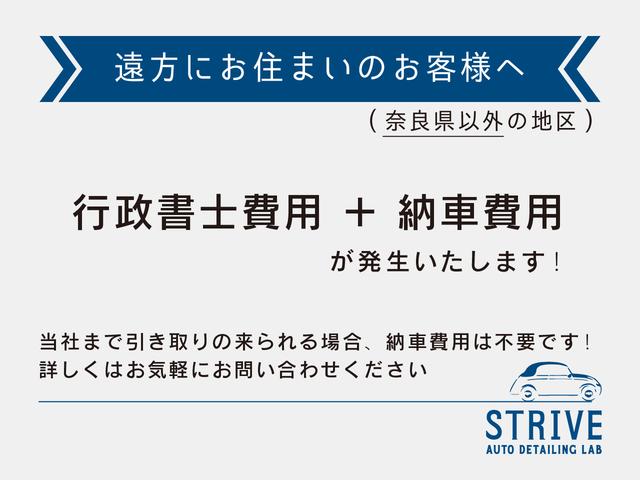 Ｋｅｉワークス ベースグレード　後期モデル　スズキスポーツマフラー　エアクリーナー　ダウンサス　アルミペダル　ＲＥＣＡＲＯシート　ＥＴＣ　新品ＬＥＤヘッドライト　ディスプレイオーディオ　新品カロッツェリアフロントスピーカー（4枚目）